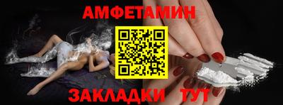 дживик Изобильный