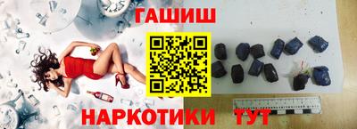 jwh Ирбит