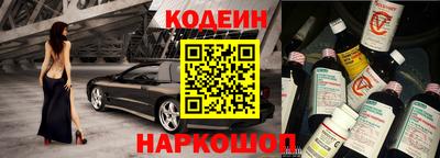 марихуана Ипатово