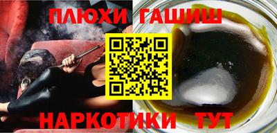 Альфа ПВП Волжский