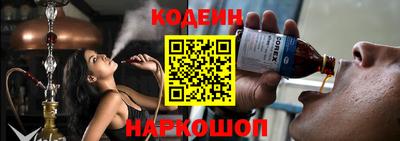 jwh Ирбит