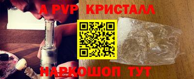 jwh Ирбит