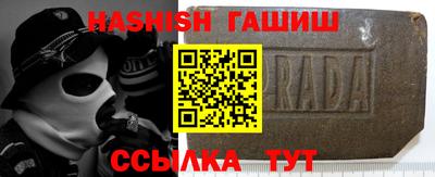 jwh Ирбит