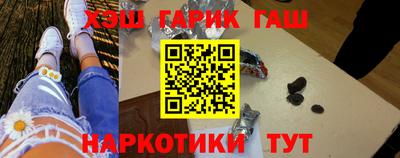 jwh Ирбит