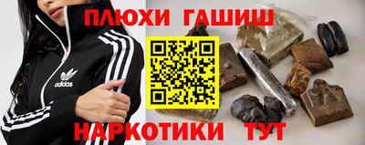 jwh Ирбит