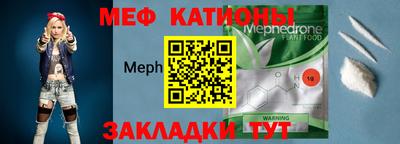 Альфа ПВП Волжский