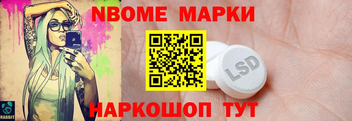Туймазы  hydra рабочий сайт  Вход с VPN  ЛСД экстази  LSD-25 экстази кислота  ЛСД экстази кислота 