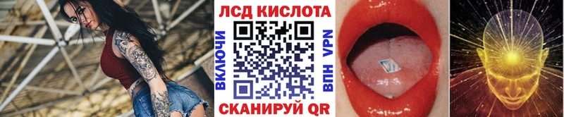 продажа наркотиков  Туймазы  Марки N-bome 1,8мг 